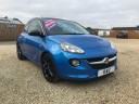 Vauxhall Adam Slam